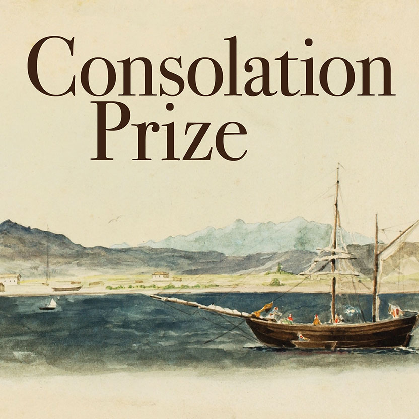 Consolation Prize show art.